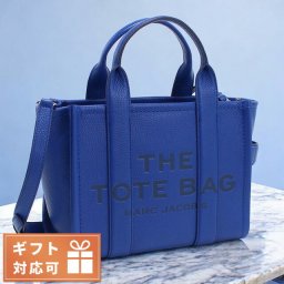 マーク・ジェイコブス トートバッグ レディース ブランド MARC JACOBS MINI TRAVELER TOTE レザー ベトナム H009L01SP21 COBALT ブルー系 バッグ