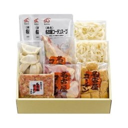 敬老の日 愛知 名古屋コーチン ほくほく鍋セット 食品 ギフト プレゼント 贈答 熨斗 のし 贈り物 記念日 お祝い 冠婚葬祭 内祝 御祝 無地 出産内祝 結婚内祝 御見舞 快気祝 御仏前 志 お供(代引不可)【送料無料】