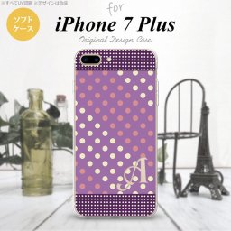 【iPhone7plus】【スマホケース/スマホカバー】【アイフォン7plus】iPhone7plus スマホケース カバー アイフォン7plus ソフトケース イニシャル ドット・水玉 紫×ピンク nk-i7plus-tp1652ini【メール便送料無料】