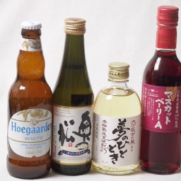 夢のひとときとハーフサイズ4本セット(奥の松 純米大吟醸スパークリング（福島県） 井上酒造 麦焼酎夢のひととき25度（大分県） シャンモリワイン 山梨県産マスカットベーリーAライトボディ（山梨県） ヒューガルデンホワイト（韓国）) 290ml×1本 30