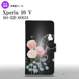 Xperia10V Xperia10V 手帳型スマホケース カバー 花柄 ミックス 黒 2023年 7月発売 nk-004s-xp105-dr283