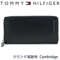 トミーヒルフィガー 長財布 TOMMY HILFIGER トミー 財布 メンズ ラウンドファスナー Cambridge 本革 革 ブラック 31TL13X025 BLACK 【ラッピング無料 誕生日 お祝い プレゼント ギフト 贈り物】 送料無料