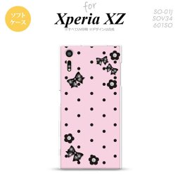 【SO01J】【スマホケース/スマホカバー】【エクスペリア XZ 】SO01J スマホケース XPERIA XZ SO-01J カバー エクスペリア XZ  ドット・花柄(B) ピンク nk-so01j-tp351【メール便送料無料】