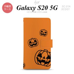 SC-51A SCG01 Galaxy S20 5G 手帳型 スマホケース 全面印刷 おしゃれ ストラップホール 内側にカードポケット付き ハロウィン カボチャスタンプ オレンジ nk-004s-s20-dr410