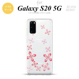 SC-51A SCG01 Galaxy S20 スマホケース ソフトケース 花柄 カット 赤 メンズ レディース nk-s20-tp806