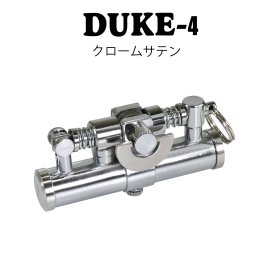  【送料無料】DUKE オイルライター デューク4 クロームサテン DUK4-CRS クローム おしゃれ 人気 カッコイイ ユニーク メンズ レディース ギフト 誕生日  [DUK4-CRS]