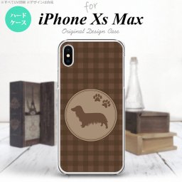 iPhoneXsMax iPhone XS Max スマホケース ハードケース 犬 ダックスフンド A 茶 メンズ レディース nk-ixm-813