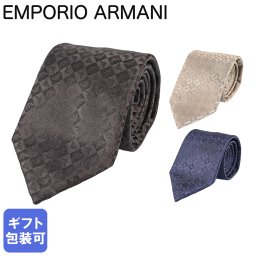 エンポリオ アルマーニ EMPORIO ARMANI ネクタイ メンズ 大剣幅7.5cm シルク100% イーグル＆チェック MADE IN ITALY 送別会 誕生日 お中元 結婚祝い 結婚式 彼氏 息子 夫 男性 ビジネス 就職祝い 父の日 母の日【スペシャルラッピング660円(別売り)】 ホワイトデー