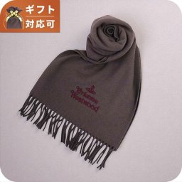 ヴィヴィアンウエストウッド VIVIENNE WESTWOOD マフラー 25-W00Q7-D401 レディース メンズ ブラウン マフラー