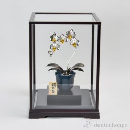 銀製 胡蝶蘭 A 1本立・135g ( 光則（銀工芸） プレート名入れ有料 木札名入れ有料 高級 コレクション 美術品 工芸品 伝統 東京銀器（銀工芸） 周年 創立 上場 竣工 開店 事務所移転 開業 プレゼント お祝い お返し お礼 令和 海外 日本 取引先 法人 日本製 ) 
