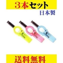 光るチャッカマンミニ 3本セット ソロキャンプ 花火 災害用 非常時 着火ライタ 防災 花火 BBQ ライター パーティー ポイント消化