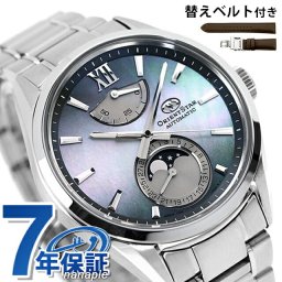 オリエントスター コンテンポラリーコレクション M34 F7 メカニカル ムーンフェイズ 自動巻き 腕時計 ブランド メンズ 数量限定 替えベルト RK-AY0201A