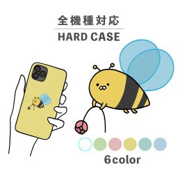 スマホケース おしゃれ 韓国 可愛い iPhone15 iPhone14 なんでも対応 iPhoneSE Google Pixel エクスペリア ギャラクシー 背面型 おもしろい 蜂 ハチ 虫 昆虫 花 生き物 動物 イラスト 手書き イエロー シュール ゆる