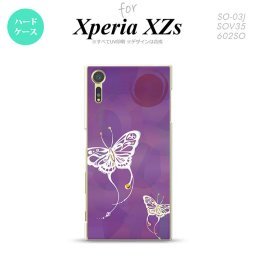 SO03J スマホケース Xperia XZs SO-03J カバー エクスペリア XZs 蝶（和柄） 紫 nk-so03j-1553【Xperia XZs SO-03J エクスペリア XZs  スマホケース スマホカバー】【メール便送料無料】