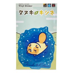 タヌキとキツネ タヌキ クリアステッカー 日本製