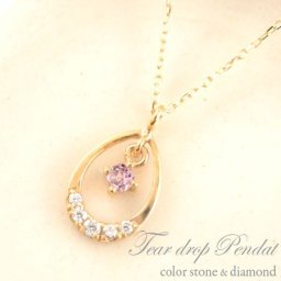 ネックレス レディース ダイヤモンド 18金 ピンクトルマリン ペンダント ダイヤネックレス ピンクゴールドk18 つゆ 0.05ct 10月 誕生石 18k 人気 クリスマス