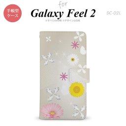 Galaxy Feel 2 手帳型 スマホ ケース カバー ギャラクシー 花柄・ミックス（B） 白【ギャラクシー フィール 2,Galaxy,Feel,2,docomo,ドコモ,メール便 送料無料】
