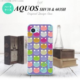 【603sh】【スマホケース/スマホカバー】【アクオス Xx3 ミニ】603sh スマホケース AQUOS Xx3 mini ケース アクオス Xx3 ミニ イニシャル カエル・かえる （C） nk-603sh-163ini【メール便送料無料】
