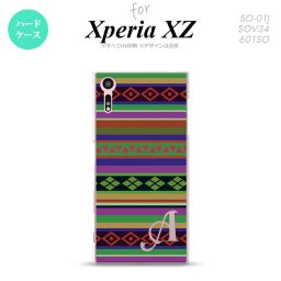 【SO01J】【スマホケース/スマホカバー】【エクスペリア XZ 】SO01J スマホケース XPERIA XZ ケース エクスペリア XZ  イニシャル エスニックボーダー 緑 nk-so01j-1563ini【メール便送料無料】