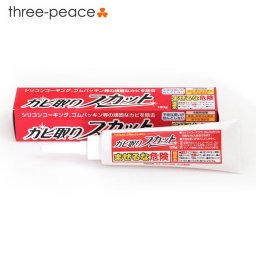 【しつこい黒カビを根こそぎ！カビ取りジェル】カビ取り剤 100g 黒カビ 除去 ゴム パッキン タイル 水周りの頑固なカビに 強力 浴槽 浴室 風呂掃除 / 鈴木油脂工業 カビ取りスカット