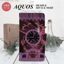 【手帳型 スマホ カバー ケース】【506SH】【アクオス Xx3】手帳型 ケース 506SH スマホ カバー AQUOS Xx3 アクオス 妖精と時計 ピンク nk-004s-506sh-dr1255【メール便送料無料】