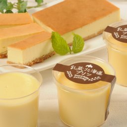 「乳蔵」 北海道プリンとチーズケーキセット「実」 ギフト プリン チーズケーキ プリン チーズケーキ ベイクドチーズケーキ 北海道産 乳蔵 洋菓子 スイーツ お菓子 詰合せ 詰め合わせ ギフト 贈り物 プレゼント お取り寄せ 贈答用
