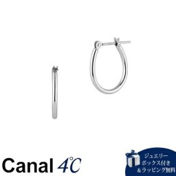 【送料無料】【ラッピング無料】カナルヨンドシー Canal 4℃ カナル4℃ プラチナ ピアスブランド正規品新品ギフトプレゼント人気おすすめ誕生日記念日クリスマス 4cc520007