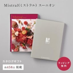 大和 ミストラル スーニオン カタログギフト  [冊子タイプ]  ギフト 贈答 内祝い お礼 お祝い 御祝い 母の日 父の日 お中元 敬老の日 お歳暮 出産内祝い 結婚内祝い 結婚引出物 グルメ 高級 お取り寄せ 贈り物 熨斗対応 ラッピング対応 メッセージカード対応 即日発送