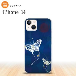 iPhone14 iPhone14 スマホケース 背面ケースソフトケース 蝶 和柄 青 2022年 9月発売 nk-i14-tp1551