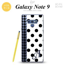 Galaxy Note 9 ギャラクシー ノート9 SC-01L SCV40 スマホケース カバー ソフトケース ドット・千鳥 黒 イニシャル 対応 nk-note9-tp1515i[スマホ,スマホケース,スマホカバー,ケース,カバー,ジャケット]