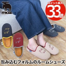moz フェルトチャールスルームシューズ  室内履き スリッパ 靴 暖か あったかグッズ チャールス型 フェルト 来客用 滑り止め フィット 足元冷え対策 防寒 冬用 北欧 散歩 ナチュラル 男女兼用 ユニセックス おしゃれ かわいい シンプル ギフト M L