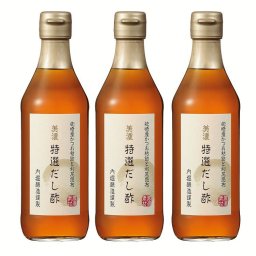 【3本】内堀醸造 美濃特選だし酢 360ml 内堀 美濃 特選 だし 料理 