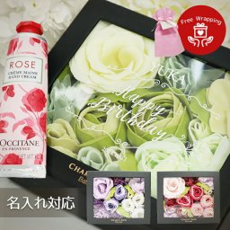 名入れ ロクシタン ハンドクリーム30ml + シャリテローズバスペタル 入浴剤  ギフトセット オリジナル Original プレゼント 贈り物 特別 名入れ+デザイン