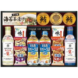 【送料無料・包装無料・のし無料】千寿堂 キッコーマン&アマノフーズ&日清オイリオ バラエティセット ASC-100(A3)ギフト 敬老の日 入学祝い 卒業祝い 就職祝い 結婚祝い 誕生日 出産祝い 引越祝い 香典返し 新盆 初盆 御礼 お中元 内祝い 快気祝い ご挨拶 志 法事