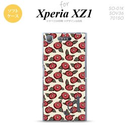【SO01K】【スマホケース/スマホカバー】【エクスペリア XZ1】SO01K スマホケース Xperia XZ1 ケース エクスペリア XZ1 イニシャル つばき ベージュ nk-so01k-tp1701ini【メール便送料無料】