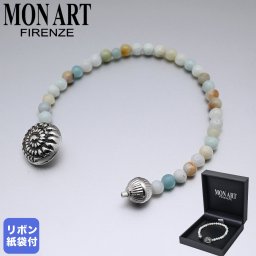モンアート MONART ラペルピン メンズ チェーン型 ナチュラルストーン SC/BEA C Made in Italy 正規代理店  送別会 誕生日 お中元 結婚祝い 結婚式 彼氏 息子 夫 男性 アクセサリー 高級 父の日 母の日 即日発送 ホワイトデー