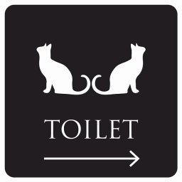 トイレ 御手洗 TOILET トイレマーク ねこ 猫 ネコ ブラック ホワイト 男女マーク 右 矢印 ピクトサイン ステッカー シール 塩ビ製 サイン ウォールステッカー インテリア 施設 案内