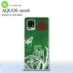 SHG04 SHG04 ZERO6 AQUOS zero6 スマホケース ハードケース 蝶と花 緑 メンズ レディース nk-zero6-1545