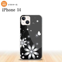 iPhone14 iPhone14 スマホケース 背面ケースソフトケース 花柄 ガーベラ 黒 2022年 9月発売 nk-i14-tp065