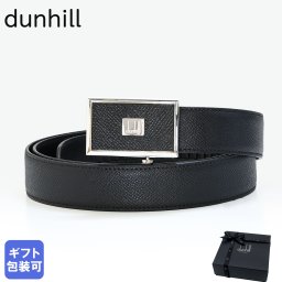 ダンヒル dunhill ベルト 幅3cm メンズ オートマティック オートロック式 CADOGAN カドガン レザー ブラック DU18F4A02CA001 ビジネスベルト 送別会 誕生日 お中元 結婚祝い 結婚式 彼氏 息子 夫 男性 ブランド ベルト 高級 父の日 母の日【スペシャルラッピング660円(別売り)】 彼氏 ベルト ホワイトデー