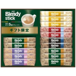 送料無料 AGF ブレンディスティックカフェオレコレクション BST-15D BST-15D ※北海道・沖縄・離島は配達不可 全国送料無料 お歳暮ギフト 早割 お歳暮2026 御歳暮 御見舞 お見舞い お取り寄せ グルメスイーツ