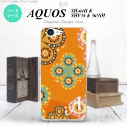 【SH04H】【スマホケース/スマホカバー】【アクオス ゼータ】SH04H スマホケース AQUOS ZETA ケース アクオス ゼータ イニシャル エスニック花柄 オレンジ nk-sh04h-1585ini【メール便送料無料】