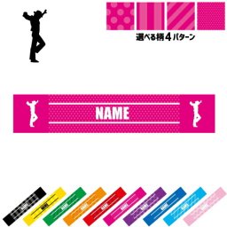 フラメンコ2  名入れマフラータオル タオルマフラー タオマフ スポーツタオル スポーツ用タオル イベントタオル フェスタオル 首掛け  ストライプ ドット 水玉 柄タオル 踊り　靴　ギター お揃い 部活 応援グッズ 応援マフラー 記念品 名入れグッズ