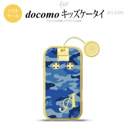 SH-03M キッズケータイSH-03M スマホケース ソフトケース ウッドランド 迷彩 A 青 +アルファベット メンズ レディース nk-sh03m-tp1152i