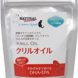 ナチュラルハーベスト クリルオイル 35粒（オメガ3 EPA DHA サプリメント 犬用）※クーポン対象外