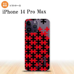 iPhone14 ProMax iPhone14 Pro Max スマホケース 背面ケースソフトケース パズル 黒 赤 +アルファベット 2022年 9月発売 nk-i14pm-tp1204i