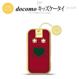 SH-03M キッズケータイSH-03M スマホケース ソフトケース ハート 飾り 赤 緑 メンズ レディース nk-sh03m-tp615
