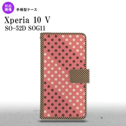 Xperia10V Xperia10V 手帳型スマホケース カバー ドット 水玉 赤 茶 2023年 7月発売 nk-004s-xp105-dr1645