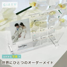 結婚記念日 カレンダー風 プレゼント 夫婦 名入れ 記念日 アクリルパネル 妻へ 夫へ お祝い 結婚式当日 披露宴会場 ゲストへ 招待状と一緒に 結婚祝いギフト 入籍祝い 高級感 上質 デザイン 新郎新婦へ 結婚式当日に ふたりの門出 末長く飾れる 一生の記念品 会場装飾に 披露宴の飾り付け 結婚式当日の演出 記念に自宅で飾る 贈り物 記念品 おしゃれ ギフト オリジナル 誕生日 感謝【a04】