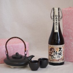 国産美濃焼 黒千代香2合セット2客ツル付(450g)西酒造 日本芋焼酎 秘蔵酒厳封之証天使の誘惑 (鹿児島県) 720ml
